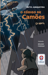 O código de Camões